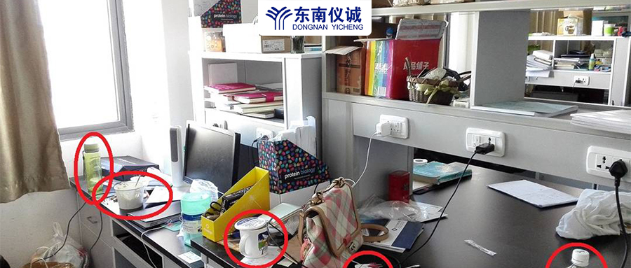 實驗室常見潛在問題與風(fēng)險有哪些？