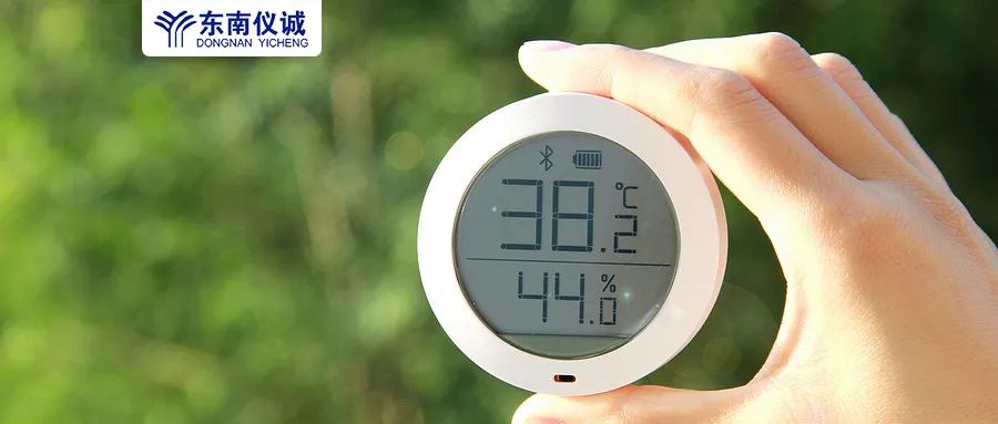 高溫來襲！實(shí)驗(yàn)室儀器設(shè)備的防護(hù)措施不可大意！